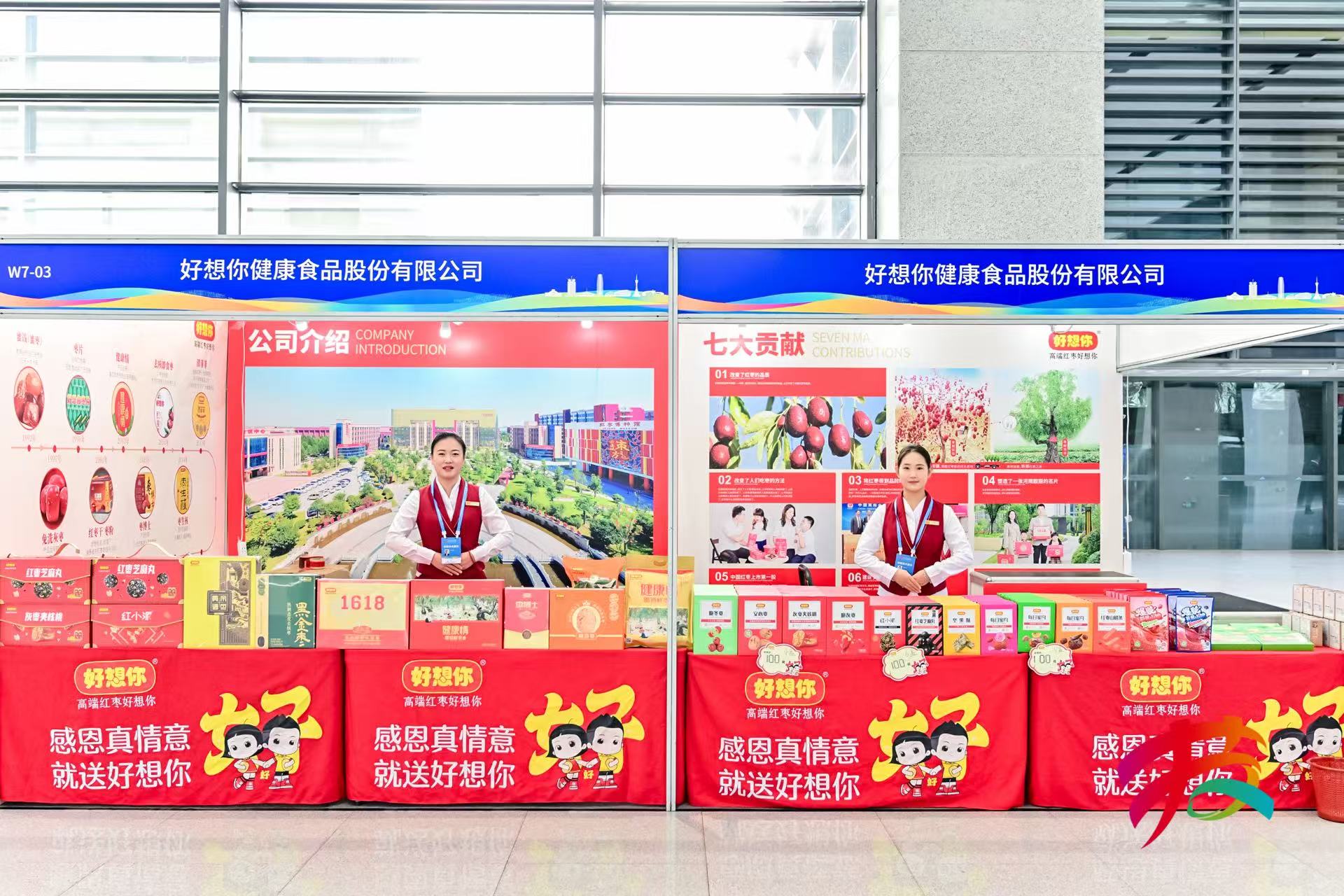 1758362345272259.jpg 微信图片_20250920163615_316_149.jpg