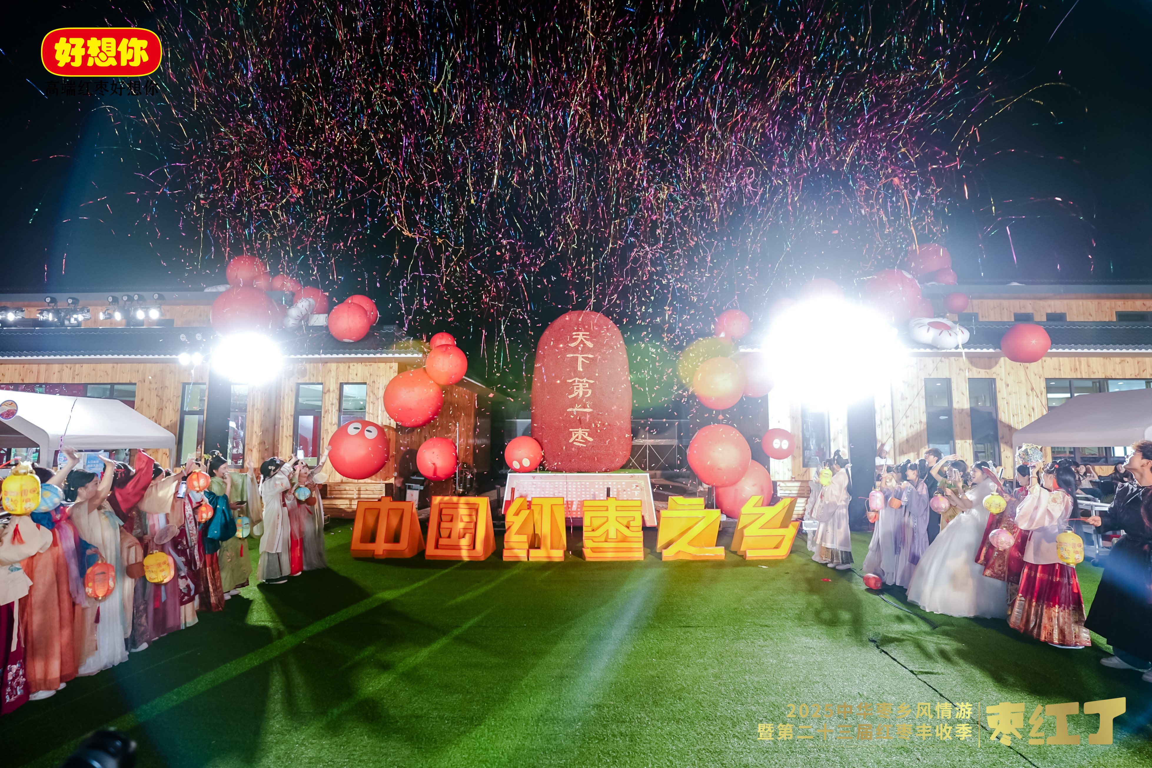 1758531631375626.jpg DT203289-opq3953774149.jpg